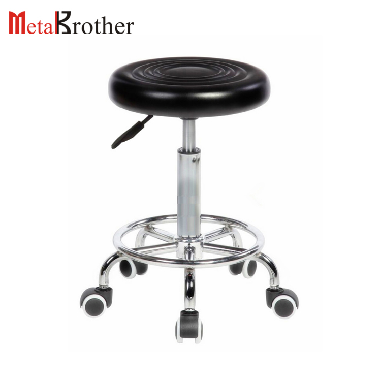 Metalbrother PU Leather Round Laboratory Stools Chair